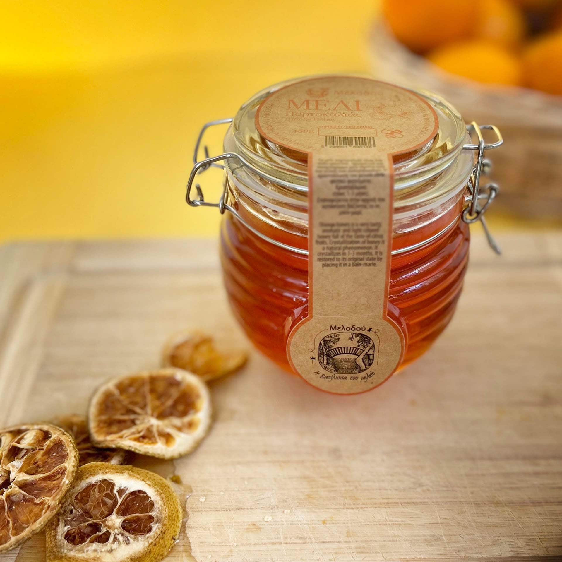 Melodou Cyprus Orange Honey 450g Glass Jar